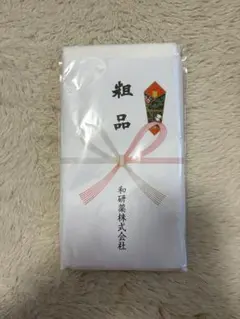 フェイスタオル　2枚セット