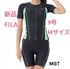 ★新品★ FILA フィットネス水着 9号 Мサイズ セパレートのサムネイル
