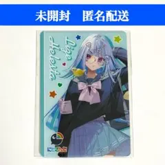 【未開封】にじさんじ リゼ・ヘルエスタ イラストカード