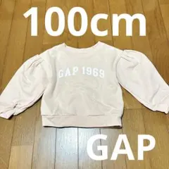 スウェット トレーナー トップス