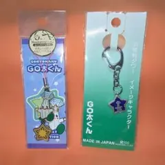 Item thumbnail for item 35607776-fba7-4f09-8fe3-9f8170a92b07