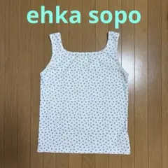 ehka sopo 小花柄 ワッフル タンクトップ ホワイトのサムネイル