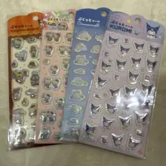 サンリオぷくっとシール　ぷくぷく4枚セット　まとめ売り