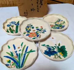 Item thumbnail for item aae5ce51-fb2a-45ac-b607-b32a4959caf7