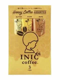イニックコーヒー ハニーコーヒー アソートのサムネイル