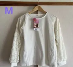 オトナスタイル