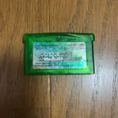 ゲームボーイアドバンス/ポケットモンスターエメラルド