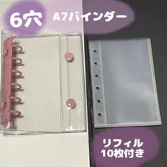 もふもふ様 リクエスト 2点 まとめ商品