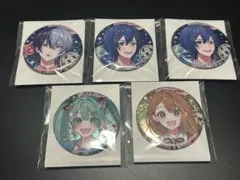 プロセカ 缶バッジ 5種セット