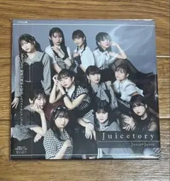 ちづ　グッズ整理中　プロフ必読様 リクエスト 2点 まとめ商品