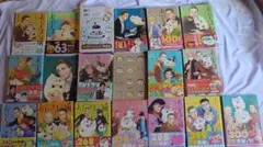 じゃれねこ『6月☆93 幸せのクローバー♡②』 | Mercari