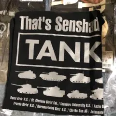 ガルパンの3点セット