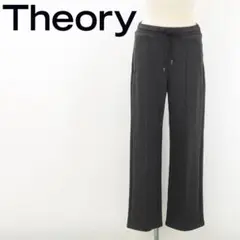 B6808■美品■Theory セオリー ピンタック トラック パンツ XXS