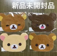 新品未開封　リラックマ　ローソン限定販売　ダイカット　タオル　ハンカチ