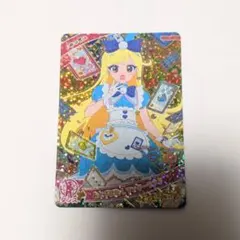 ひみつのアイプリ おとぎばなしワンダーランド