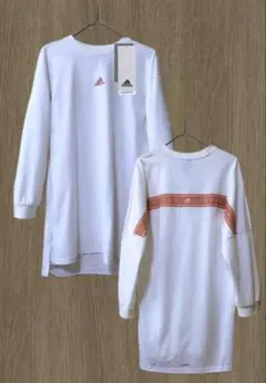 Item thumbnail for item fe0b7efb-0211-4f20-8cd4-40c8689ad07a