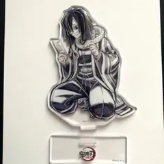 鬼滅の刃 ufotable WEBSHOPくじ アクリルスタンド 伊黒