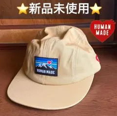2026年最新】HUMAN MADE カラー：ベージュ系 メンズ キャップ その他の