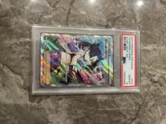 マリィのプライド sr psa10