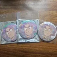 忍たま乱太郎　潮江文次郎　缶バッジ3個