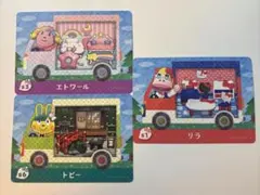 あつまれどうぶつの森 amiiboカード サンリオキャラクターズコラボ