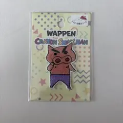 Item thumbnail for item 7eb7eac2-3cc4-43e2-89cb-f06927c667ed