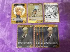 安室透 コナンカード まとめ売り