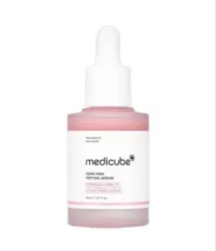 メディキューブ PDRNピンクアンプル