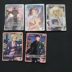 コナカ　SRなど　服部平次、遠山和葉、安室透、ジョディ、赤井秀一