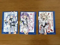 初兎 卒アル チェキ 2枚 いれいす - メルカリ