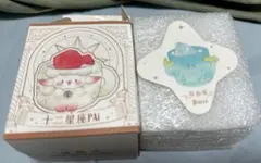 十二星座PAi シリーズ　魚座（Pisces） アロマストーン／ディフューザー