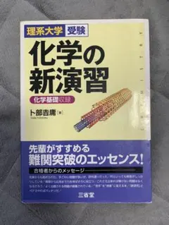 Item thumbnail for item 2c40f208-439a-4de4-8cdb-276ae51e6ad3