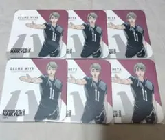 ハイキュー ハイキュー展final アートコースター アトコ 宮治