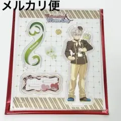 鬼滅の刃 バレンタイン 2026 アクリルスタンド 不死川実弥