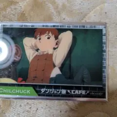 ダンジョン飯　and　チルチャック