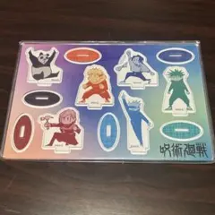 呪術廻戦展 miniアクリルスタンド6種セット