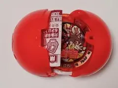 【希少！妖怪トレジャー・大吉メダル ⑨ 】古吉・非売品！