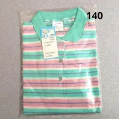 Item thumbnail for item 285b6f73-56bf-4bac-839a-5af9754e5327