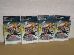 （未開封4セット）遊戯王OCG ストラクチャーデッキ パワー・オブ・フェローズ