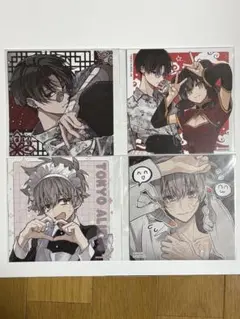 Item thumbnail for item ddae8521-d459-4634-93c6-79aa7c22fef1