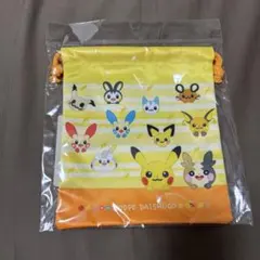 ポケモン hoppe daishugo ぽっぺ大集合 巾着