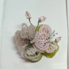 Item thumbnail for item 0a0259ca-ec49-4367-84d7-4f6f63bc5e2c