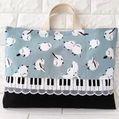 ♪ピアノレッスンバッグ♪　両面　鍵盤デザイン♫　シマエナガ　ブルー×ブラック