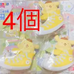 サンリオキャラクターズ3 ガチャガチャ はさむんです。 クリップ ポムポムプリン