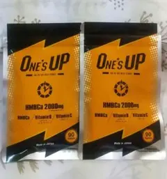 ONE'S UP ダイエットサプリ 90粒×5袋 ワンズアップ ダイエット HMB hmb サプリ 90粒×1 ダイエット