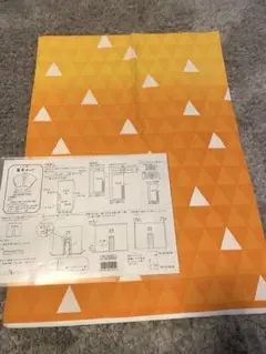 鬼滅の刃　我妻善逸　ハッピ　羽織り　布地　手作り