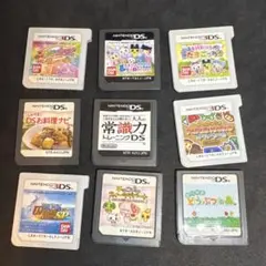 ニンテンドーDS 3DS ソフト9本セット