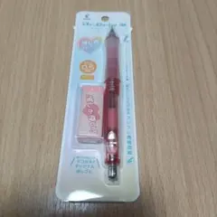 限定品　廃盤　 ドクターグリップ レッド　 推し色 シャーペン 0.5　消しゴム
