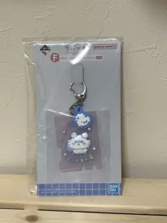 ちいかわ　一番くじ　モモンガ　銭湯ラバーチャームコレクション