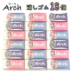 ディズニー　キャラクター　Arch　アーチ消しゴム　18個